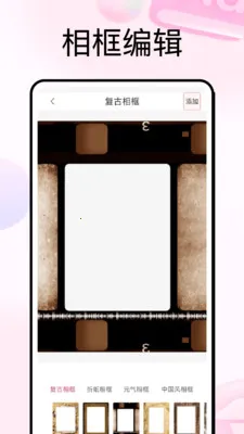 С֪��һ���Ի������ֻ���v1.0.5 �ٷ������ͼ