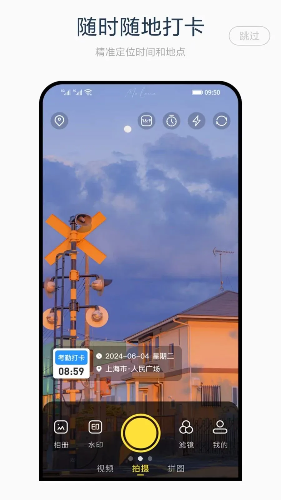 ˮӡ�����򿨰�׿���ֻ���v1.0 ��Ѱ��ͼ