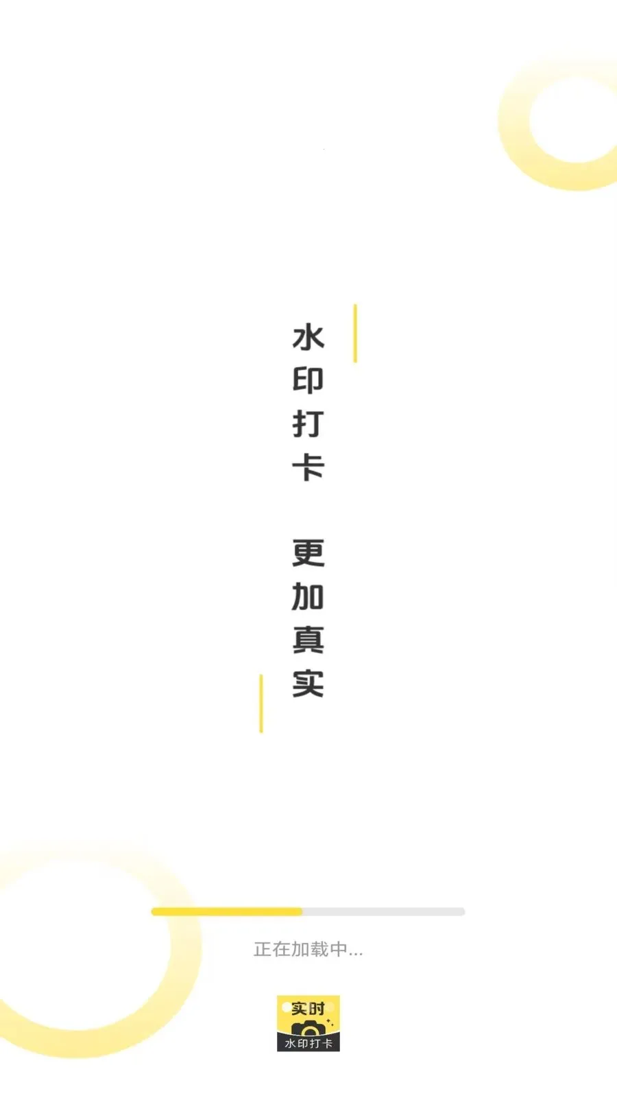 ˮӡ�����򿨰�׿���ֻ���v1.0 ��Ѱ��ͼ