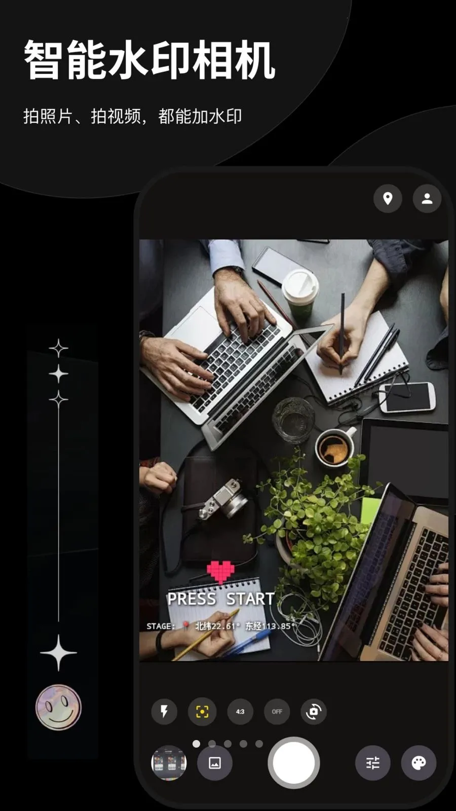 Today����ˮӡ���2026�ٷ����°汾v1.0.0 �ֻ����ͼ