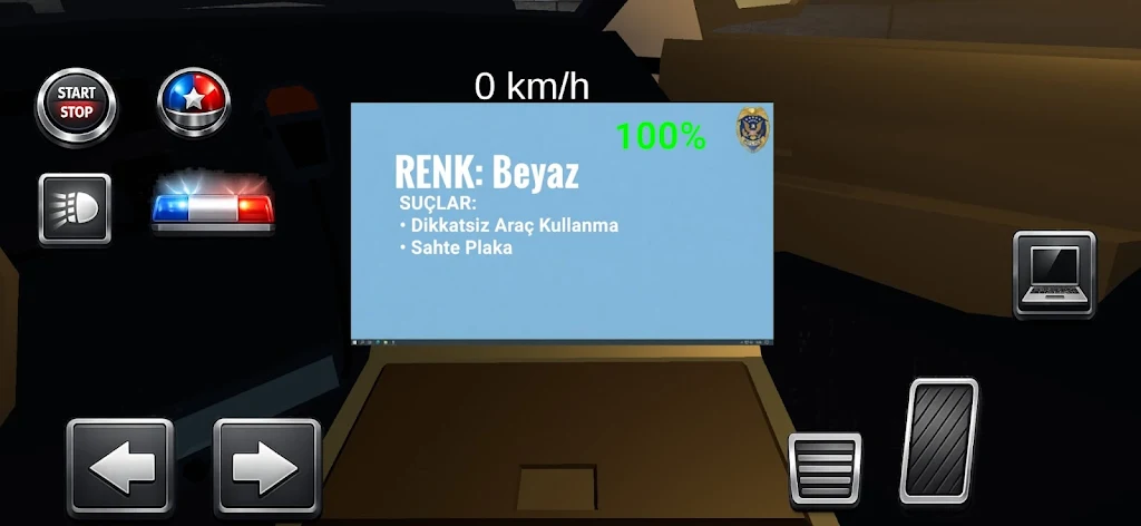 ����ģ����2026���°汾v0.1.7 ��׿���ͼ