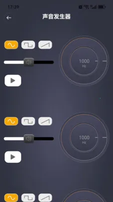 TTGK Station��׿���ֻ���v2.0.2 �ֻ����ͼ