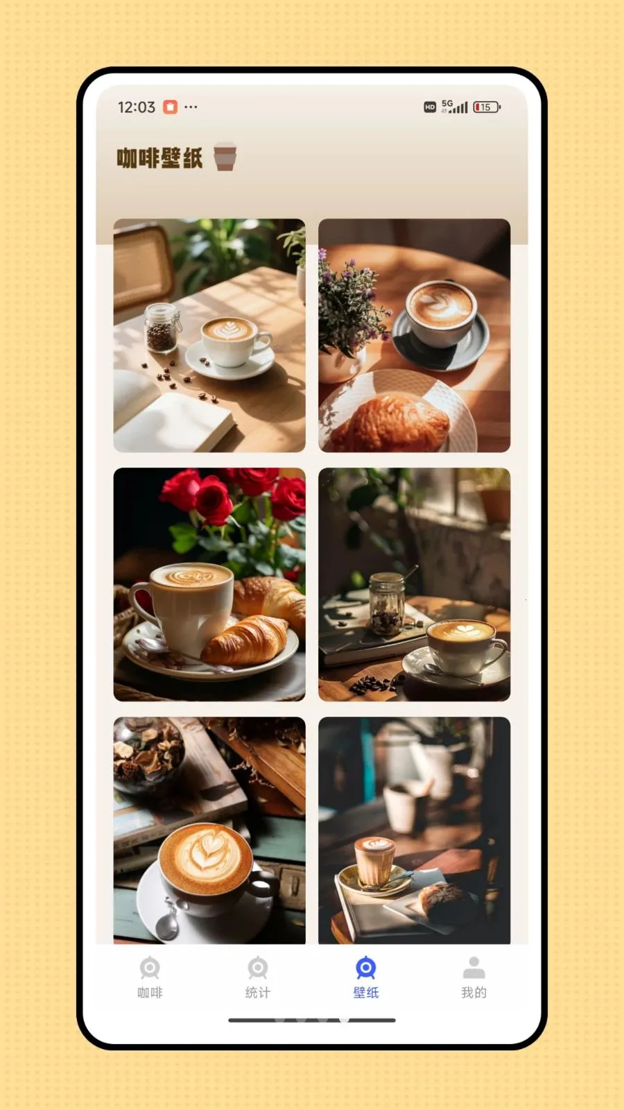 ������(��Ʒ��¼ƽ̨)v1.0.0 �ֻ����ͼ