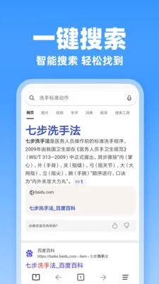 JJ�����2026���ذ�װv1.0.1 �ٷ������ͼ