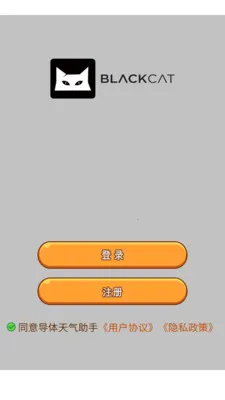 ������������2026���ذ�װv3.0.0 ��׿���ͼ