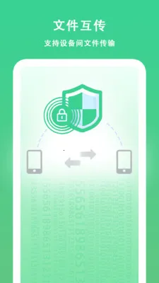 FTP��������2026���°汾v1.0.9 ��Ѱ��ͼ