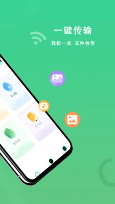 FTP��������2026���°汾v1.0.9 ��Ѱ��ͼ