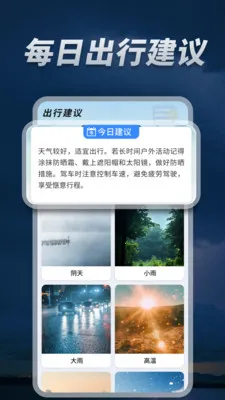 5G��׼����ͨ�����ֻ���v1.0.08.00 ��Ѱ��ͼ