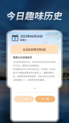 5G��׼����ͨ�����ֻ���v1.0.08.00 ��Ѱ��ͼ