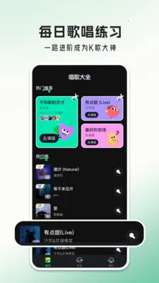 ȫ����Ϸ���(��Ϸ��Ӫģ��)v1.0.2 ��׿���ͼ