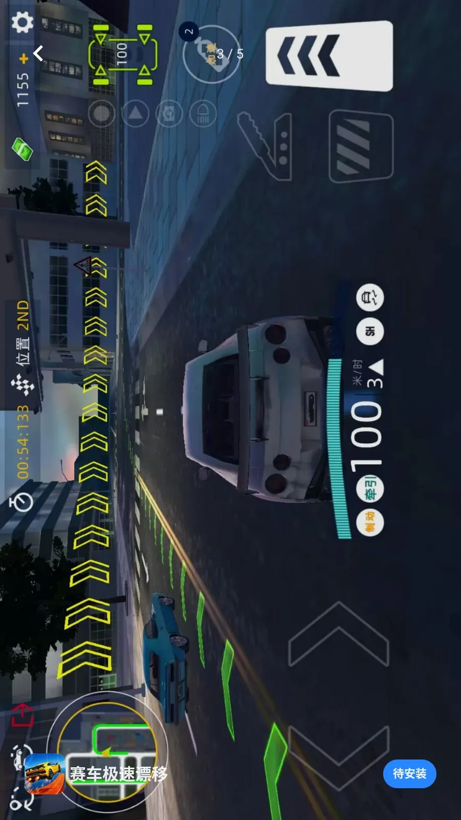 ��������Ư�ư�׿���ֻ���v1.0.0 ��Ѱ��ͼ