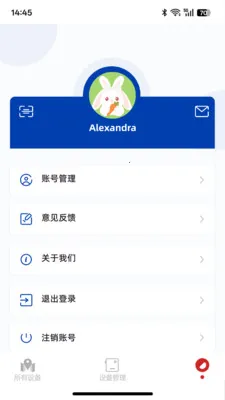 ��ͼ̽��(λ�ø���Ӧ��)v1.0.1 �ٷ������ͼ