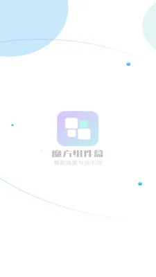 ħ�������(��������APP)v1.1.4 ��Ѱ��ͼ