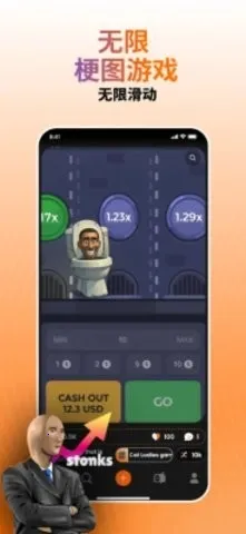 Rezona2026�ٷ�����v1.51.1 �ֻ����ͼ