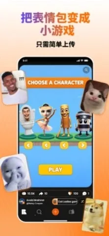 Rezona2026�ٷ�����v1.51.1 �ֻ����ͼ