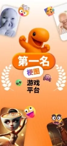 Rezona2026�ٷ�����v1.51.1 �ֻ����ͼ