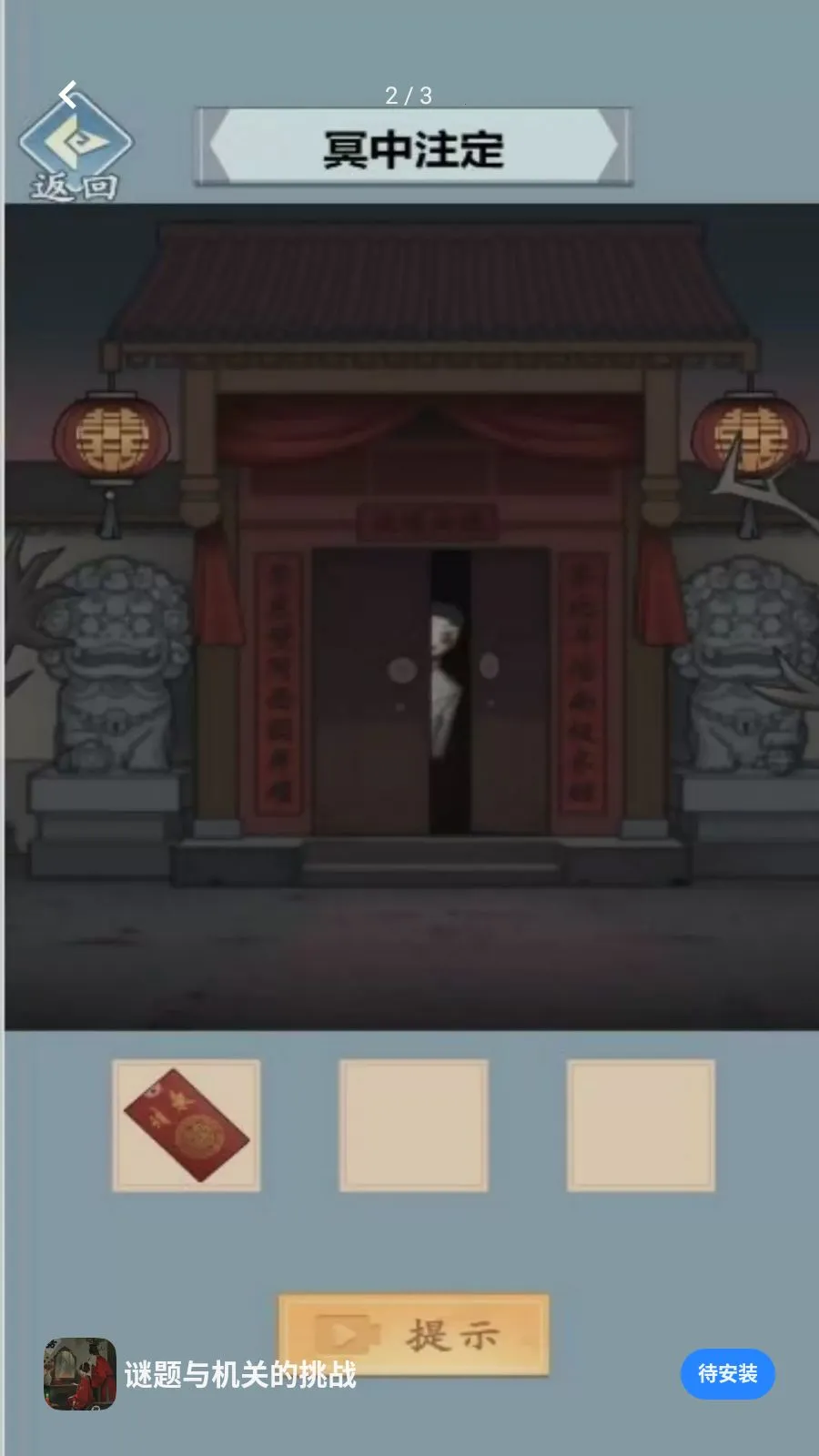 ��������ص���ս2026�ٷ����°汾v5.4.20 �ֻ����ͼ