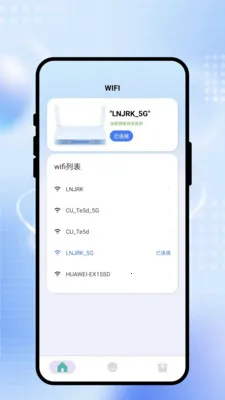 ˲����WiFi��׿���ֻ���v2.0.1 ��Ѱ��ͼ