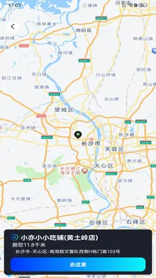 �߳���ͼ����2026�ٷ�����v1.0.0 �ֻ����ͼ