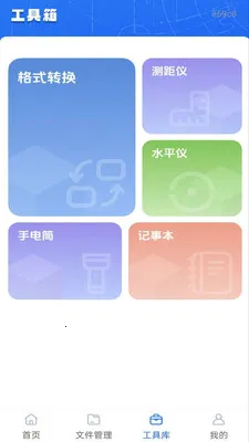 �ֻ����CAD��ͼ��(CAD��ͼ����)v1.0.1 ��׿���ͼ