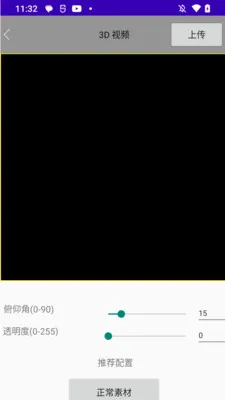 3D Circle2026�ٷ����°汾v1.68 ��Ѱ��ͼ