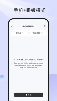 Genimiro(�þ���������)v1.0.41-c �ٷ������ͼ