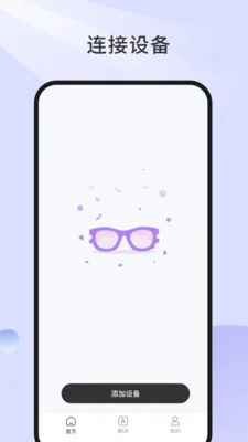 Genimiro(�þ���������)v1.0.41-c �ٷ������ͼ