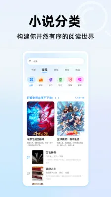 365�������ȫ(������������)v1.0.1 �ֻ����ͼ