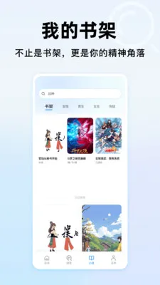 365�������ȫ(������������)v1.0.1 �ֻ����ͼ