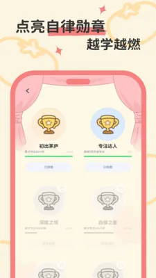 ����ʱ�������ֻ���v1.0.0 ��Ѱ��ͼ