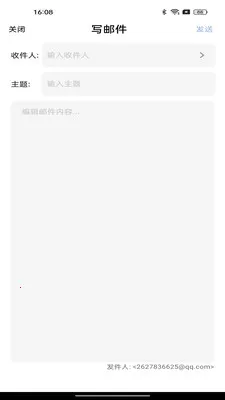 �ֻ����ע������2026���°汾v1.0.0 �ֻ����ͼ