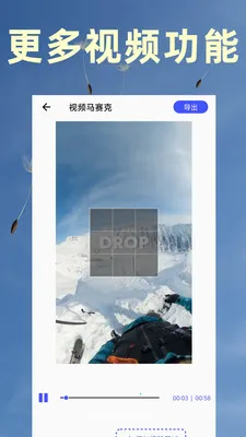 ��Ƶת������ȡ��׿���ֻ���v9 �ٷ������ͼ