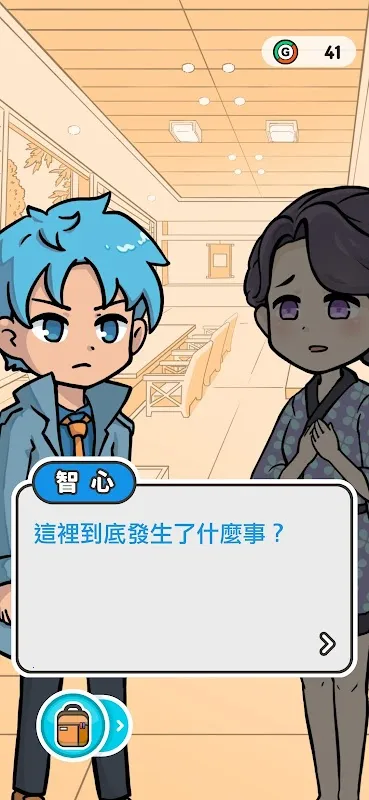 �ɲ�ꠣ�Zero(��̽ð�ս�����Ϸ)v0.10 �ٷ������ͼ