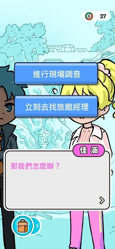 �ɲ�ꠣ�Zero(��̽ð�ս�����Ϸ)v0.10 �ٷ������ͼ