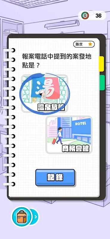 �ɲ�ꠣ�Zero(��̽ð�ս�����Ϸ)v0.10 �ٷ������ͼ