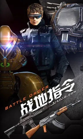 ս��ָ���ƽ��(��ս�������)v1.0.23 ��Ѱ��ͼ