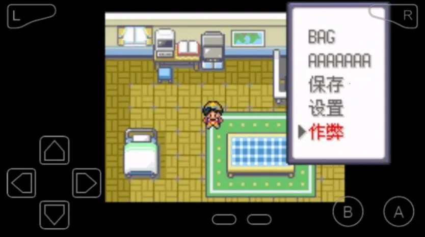 �ڴ�����-ˮ����������氲׿���ֻ���v��ߴ ��׿���ͼ