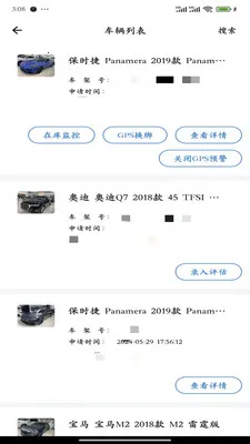 ����������Ӫ��2026�ٷ����°汾v2.0.10 ��Ѱ��ͼ