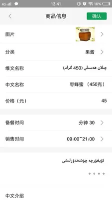 Mulazim�̼�2026���°汾v2.7.6 ��Ѱ��ͼ