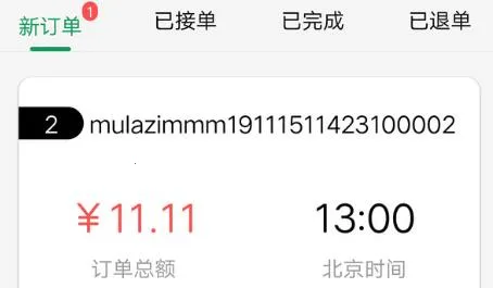 Mulazim�̼�2026���°汾