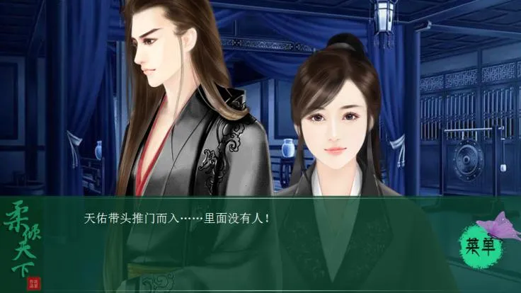 ���������ϲ������ֻ���v1.0.0308 ��Ѱ��ͼ