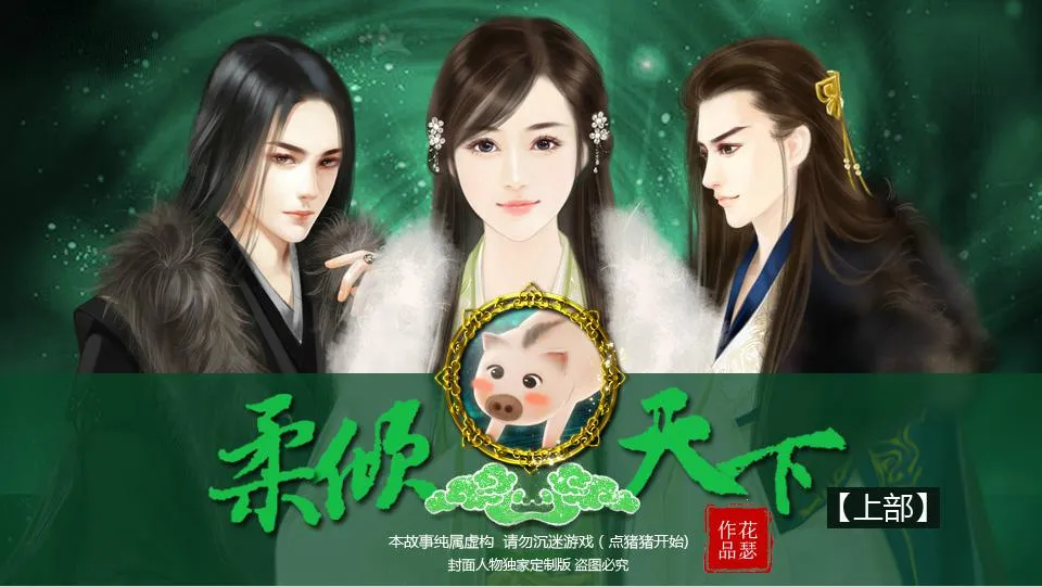 ���������ϲ������ֻ���v1.0.0308 ��Ѱ��ͼ