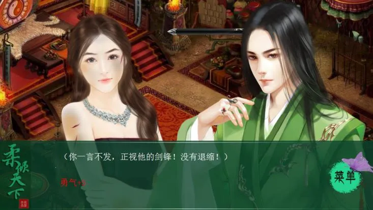 ���������ϲ������ֻ���v1.0.0308 ��Ѱ��ͼ