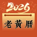 �ϻ����������2026�ٷ����°汾v1.0.0 ��Ѱ�