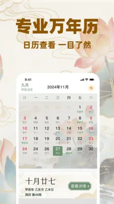 �������������(�����������)v1.0.0 �ٷ������ͼ