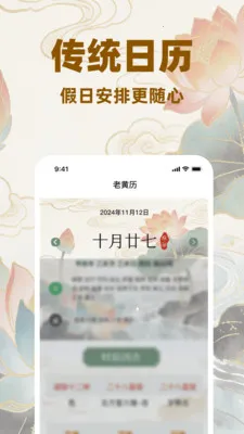 �������������(�����������)v1.0.0 �ٷ������ͼ