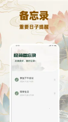 �������������(�����������)v1.0.0 �ٷ������ͼ