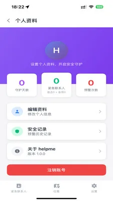 ��������(�г̱�������)v1.2.3 �ٷ������ͼ