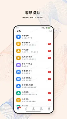 LandIMS2026�ٷ�����v4.0.3 ��Ѱ��ͼ