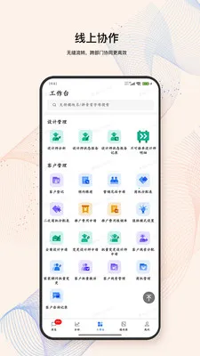 LandIMS2026�ٷ�����v4.0.3 ��Ѱ��ͼ
